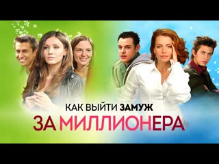 k@k biitu 3amyzh 3a milli (2012) 1-4 series