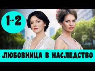 1yu60vnitsa v has1edstv0 (2020) series 1-4