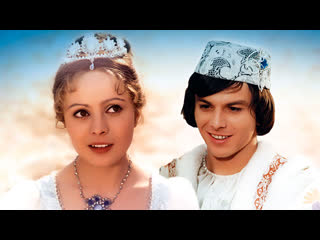 fairy tale three nuts for cinderella (1973) 1080hd teen's family film