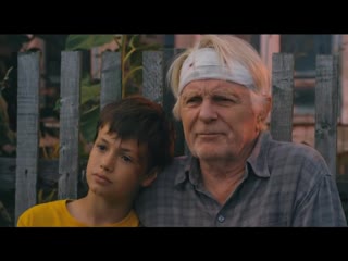 drama grandpa and i (2014) family movie