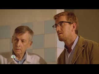 consultant s02 e01