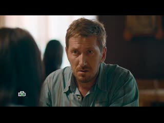 consultant s02 e07.