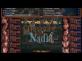 erotic flash game treasure of nadia part68 for adults only, forbidden for teen