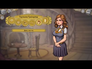 erotic flash game innocent witches part10 adults only prohibited for teen