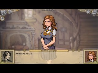 erotic flash game innocent witches part12 for adults only, prohibited for teen