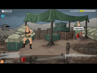 erotic flash game call of beauty full version for adults only, forbidden for teen
